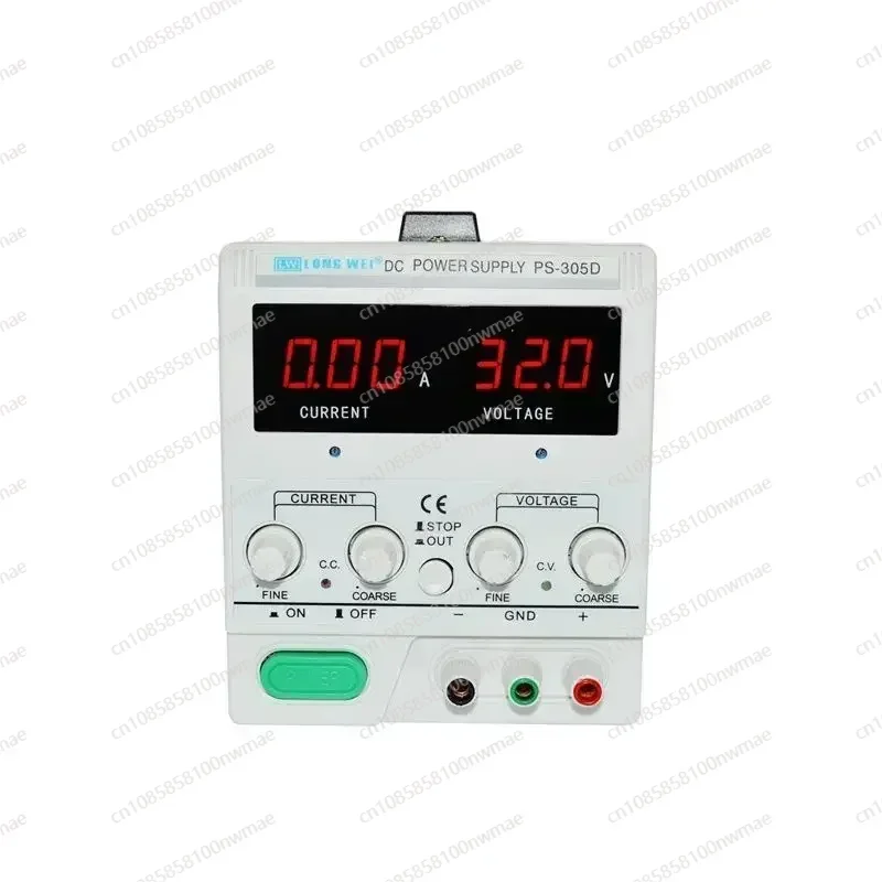 Linear Dc Power Supply Triple Output - Çift DC Regüleli Güç Kaynağı Doğrusal
