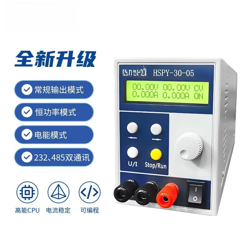 Switching Dc Power Supply 300V 1A - 4 Haneli DC Laboratuvar Güç Kaynağı