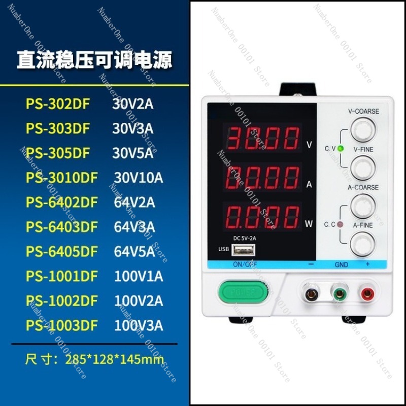 Ayarlanabilir Programlanabilir - Programmable Dc Power Supply 60V 10A incelemesi ve fiyatı