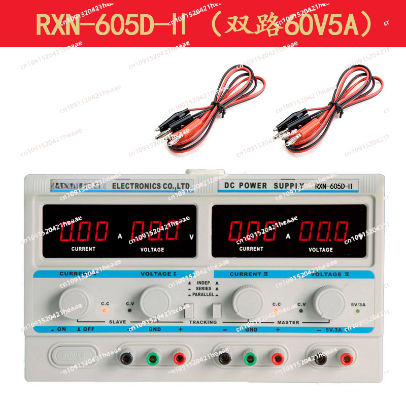 -305D-II çift kanallı doğrusal - Dual Channel Linear Power Supply 30V 5A incelemesi ve fiyatı