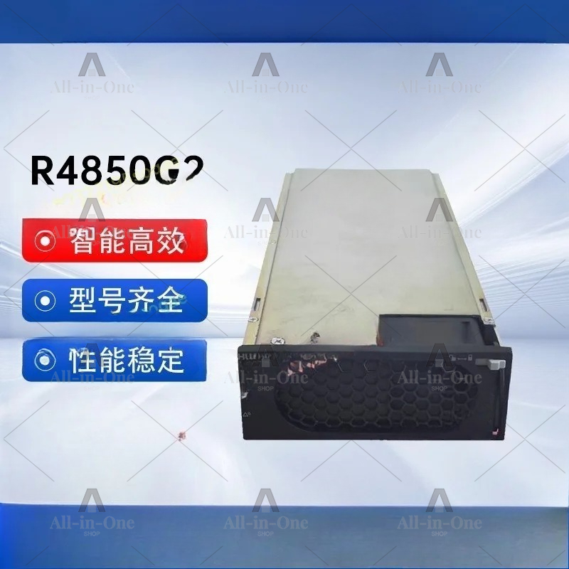 1 adet Telekom Doğrultucu Modü - Telecom Dc Power Supply 48V 50A incelemesi ve fiyatı